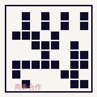 青柠视频商务二维码